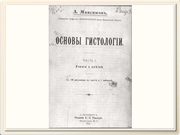 be09l11F034.jpg